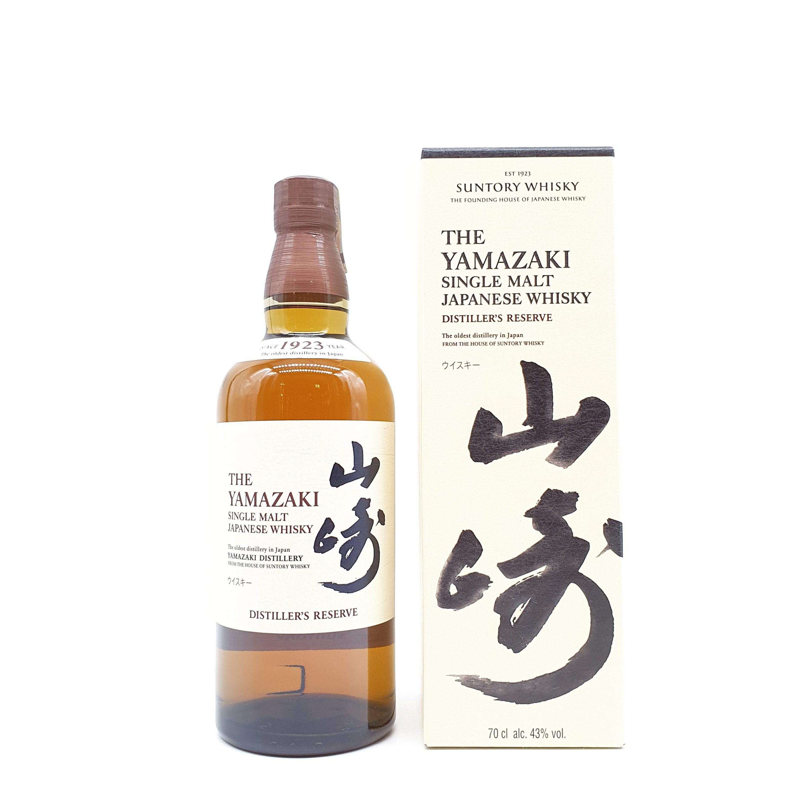 The Yamazaki Distiller’s Reserve 70cl