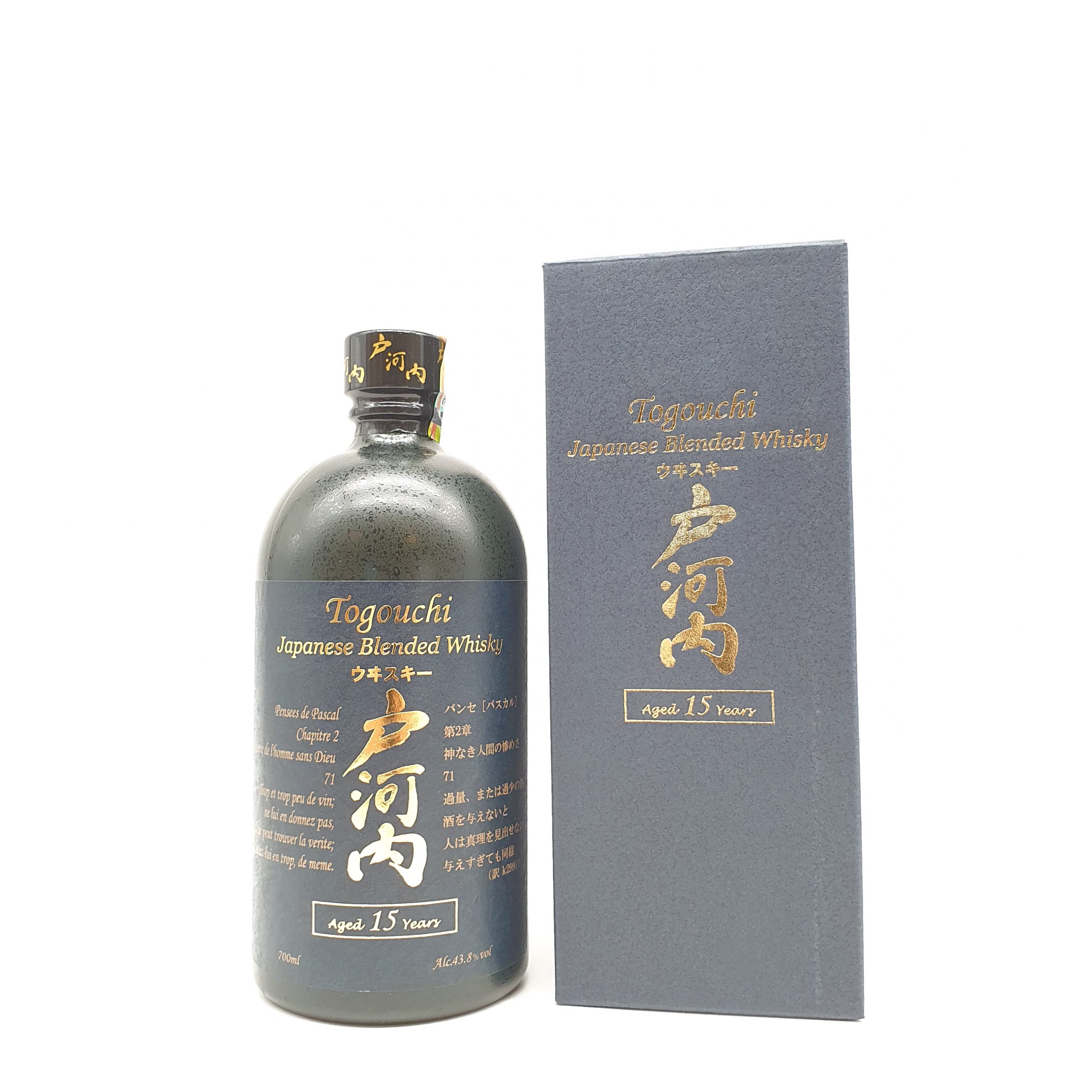 Togouchi 15 Year Old 70cl